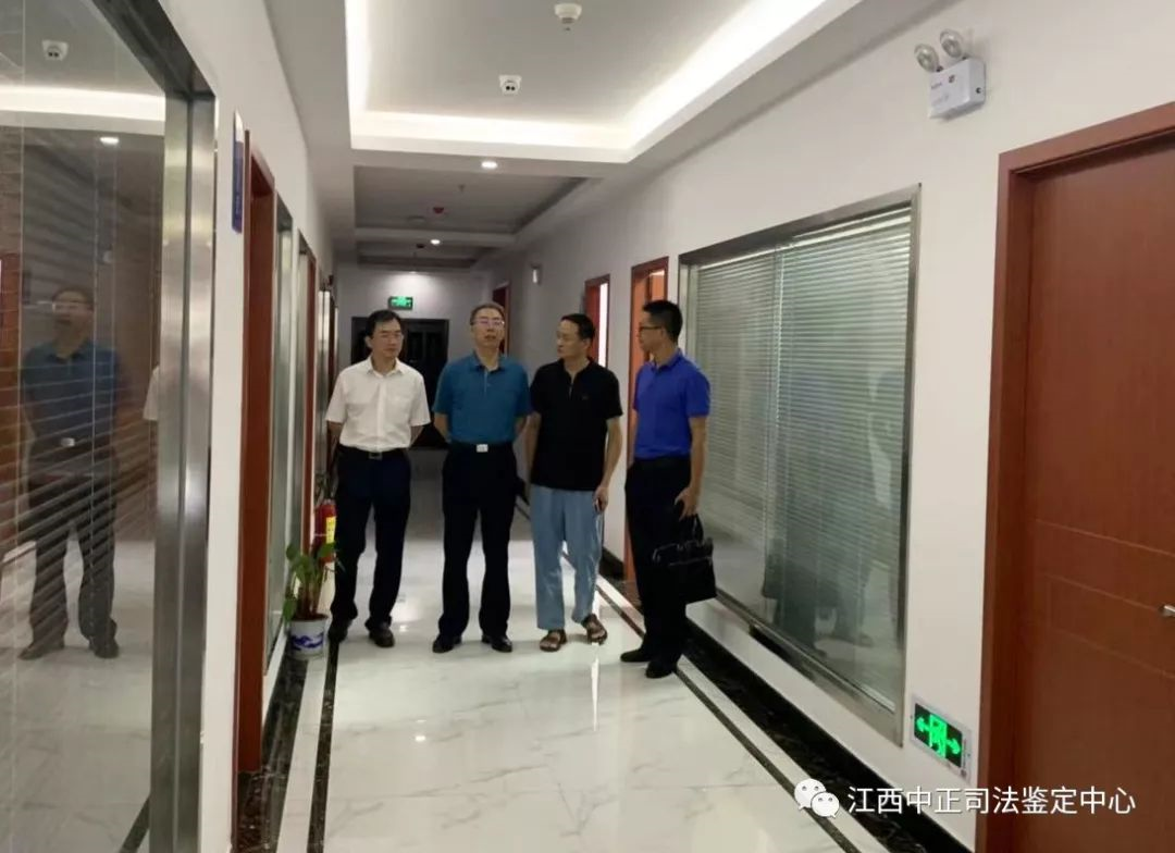 江西警察学院喻大荣书记率队莅临中心参观调研